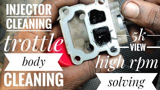 waganar / alto throttle body cleaning /how to clean trottle body of car at home