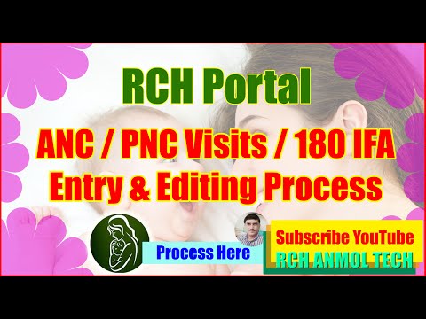 ANC Services Update | RCH ANMOL TECH | Telugu