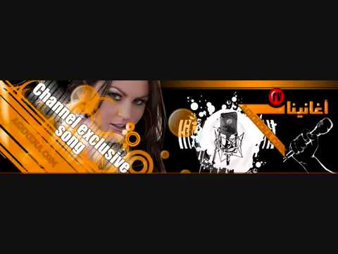 صباح الامي ساجدة عبيد 2009 YouTube