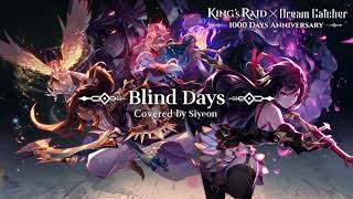 [Special Clip] Dreamcatcher(드림캐쳐) 시연 'KING's RAID OST - Blind Days'
