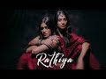 Rathiya  official music  cinematic ab  mihir chandan  anuracti sharma  c  deep  handpan