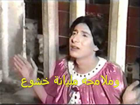 ترنيمة أجمل صورة مارمينا