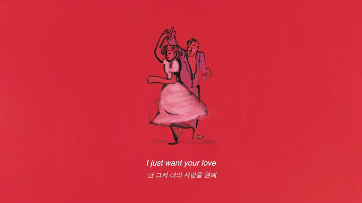 잭킹콩 JKC - us (Official Lyric Video)