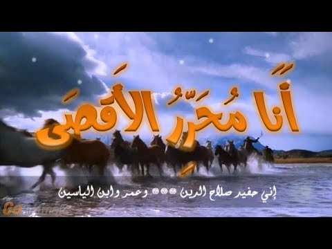 فيديو: الجيل القادم