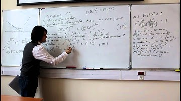 Stochastic Calculus, lecture 18, part 2