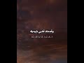 يا ريت فيي خبيها راغب علامة Raghebalama راغب علامة 