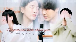 Just Another Chaotic Couple  yangsejong x baesuzy  behind the scene and interview fmv