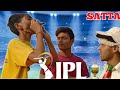 Ipl comedy   ipl comedy  gaon ke ladke