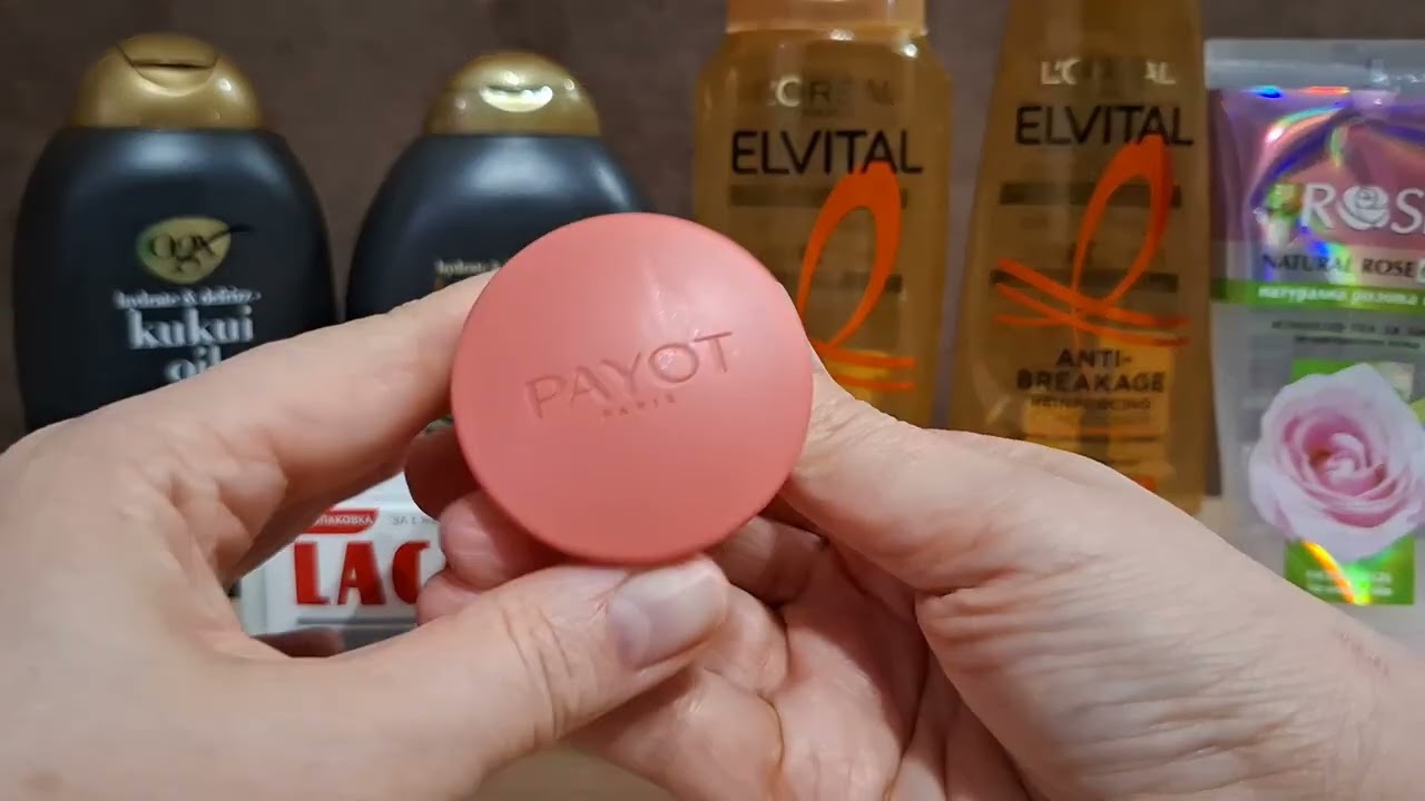 ПУСТІ БАНОЧКИ • Відгуки на використане • Доглядова косметика • Бюджетна косметика