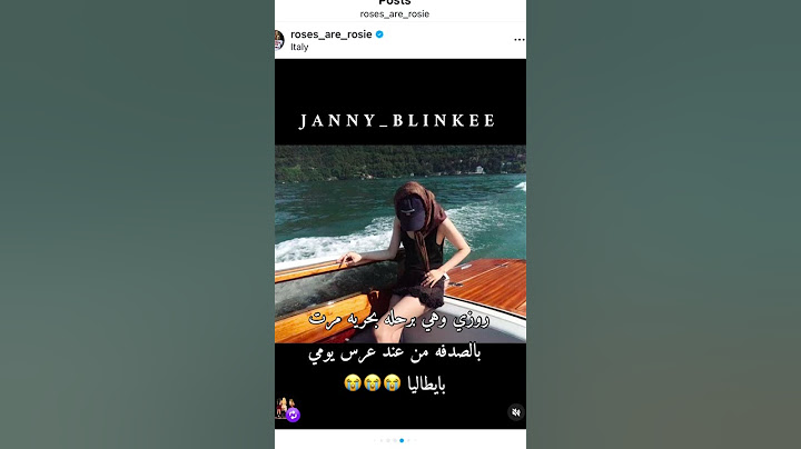 منجد ساعات احس الدنيا صغيره #blackpink #kpopedit #jisoo #jennie #blink #rosé #blinks #rose