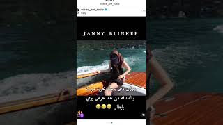 Download Lagu منجد ساعات احس الدنيا صغيره #blackpink #kpopedit #jisoo #jennie #blink #rosé #blinks #rose MP3 Download Lagu منجد ساعات احس الدنيا صغيره #blackpink #kpopedit #jisoo #jennie #blink #rosé #blinks #rose MP3