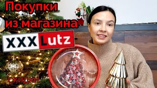 Покупки в магазине ХXXLutz! Покупки для дома, немного декора и другое...Скидки!