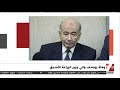 غرفة الأخبار وفاة يوسف والي وزير الزراعة الأسبق