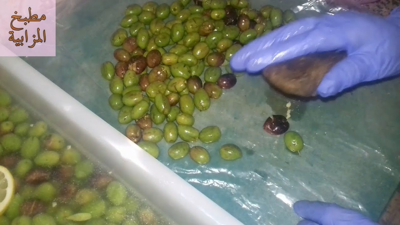 ترقاد الزيتون بطريقة تقليدية مغربية و كيجي لذيذ