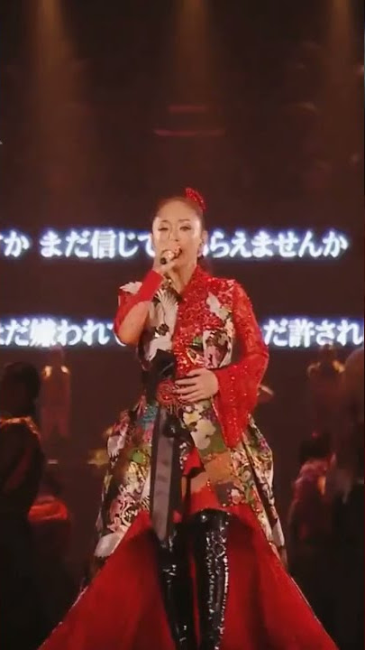 Ivy - Ayumi Hamasaki #浜崎あゆみ #shorts #ivy #ayumihamasaki