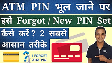 What should I do if I forgot my ATM PIN?