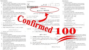 Public Exam  Question Paper - 2023 |11th Std Physics| Original Question Paper Pattern|Model Question