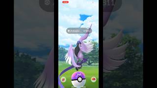 Using a MASTER BALL to catch Galarian Articuno… but the IV’s 