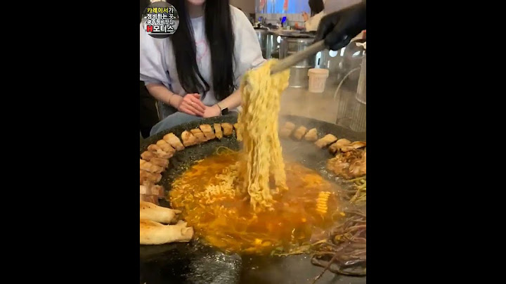 솥뚜껑삼겹살 먹고 순두부열라면 마무리! #광주 #용봉동 #대천조개구이