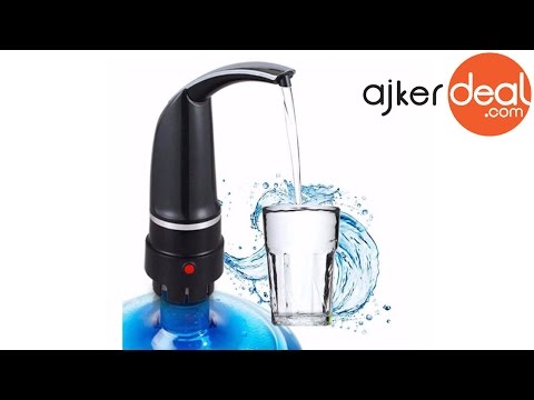 electric-water-dispenser-pump-online-in-bangladesh-|-mini-electric-water-pump-machine