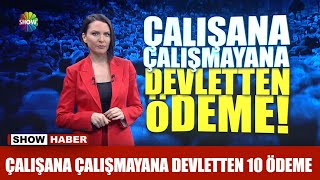 Bağcılar Kaymakamlığı İnternetten Para Yardımı Başvurusu