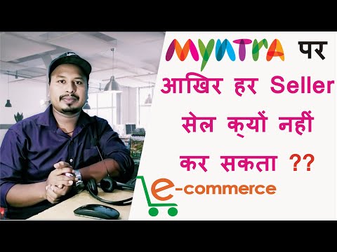 How to Become a Seller on Myntra | Myntra | Ecom Cart