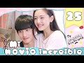 【SUB ESPAÑOL】⭐ Drama: My Amazing Boyfriend - Mi Novio Increíble (Episodio 25)