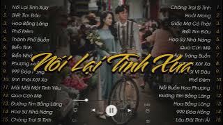 Nối Lại Tình Xưa, Biết Tìm Đâu, Hoa Bằng Lăng - Thành Đạt | Tuyển Tập Những Bản Nhạc Xưa Được Remake