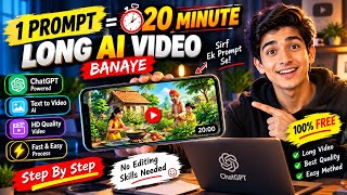 Long AI Video Kaise Banaye (20 Min) Using Just 1 Prompt 🔥 | AI Automation 2026