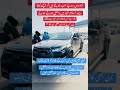 Tempered Vehicle #revo #aclc#cplc#avls#punjab police#forensicscience
