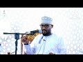 TUSIJIFANANISHE NAO || Shk yusuf Abdi