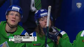 Traktor 2 Salavat Yulaev 5, 3 December 2019