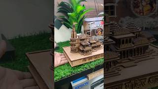Jai shree Ram wooden Ram mandir 3D temple model size 12*8 inch wholesale price #rammandir  #ayodhya