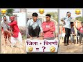      rajasthani comedy  manoj ki comedy  new marwadi chutkla new district