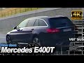 Highway racing BMW M2 Competition vs Mercedes E400T Insta360 ONE X DriveAnalyser RaceRender [4k]