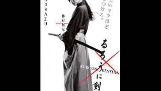 Rurouni Kenshin Live Action Soundtrack (Complete)