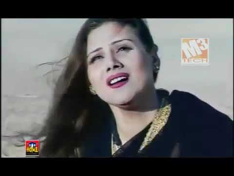 Acdc Di aundi hai Hawa kithe Koi Ronda howay ga Punjabi song DJ mixing CD CD aandhi Hawa kithe Koi R