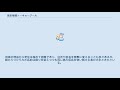 東京喰種トーキョーグール