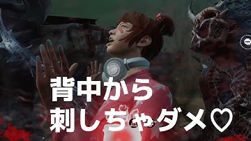 【デッドバイデイライトモバイル】#0298 スピリットVSフェンミンとその仲間たち。メメント3連続で諦めかけたが·····【DbDモバイル】#dbdモバイル #デットバイデイライトモバイル