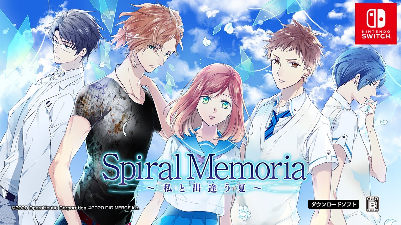 デジマースのNintendo Switch向け乙女ゲーム「Spiral Memoria～私と ...