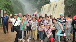 天然旅遊20160904精彩貴州8日