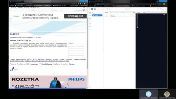 Найти количество делителей числа Python Д201