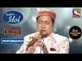 Pawandeep ने "Teri Mitti" पर दी Patriotic Performance | Indian Idol Season 12 | Greatest Finale Ever