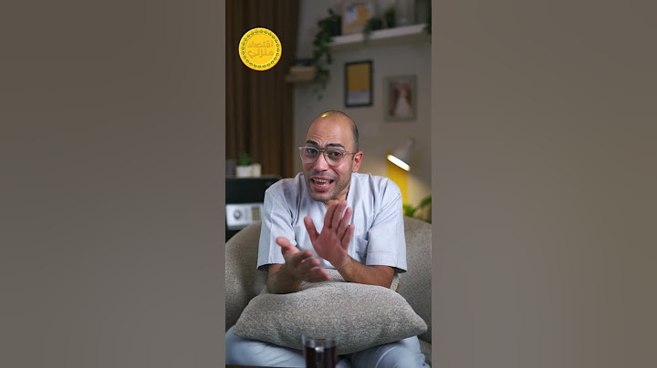 مفاجأة! الدولار ب ٥٥ جنيه قبل آخر السنة! #اقتصاد_منزلي #اقتصاد #الدولار #مصر #الجنية #دولار #جنية