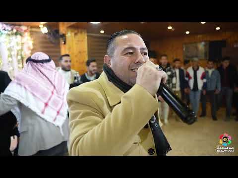 على مهلك مجوز 2024 طلال الشبول وبلال ابو جابر حفل نجاح زيد الجلابنه تصوير ياسر الشوابكه 4K