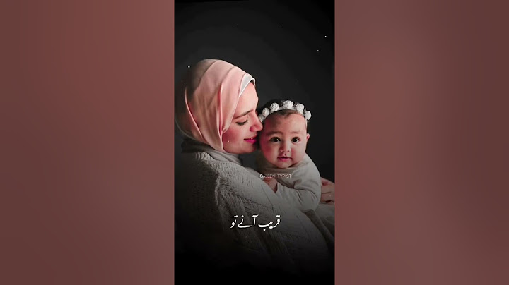 Beti ki ahmiyat #shorts #islamic #beti #rasoolallah #daughters #importance #prophetmuhammad