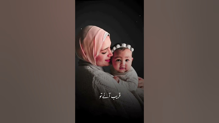 Beti ki ahmiyat #shorts #islamic #beti #rasoolallah #daughters #importance #prophetmuhammad