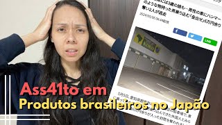 Ass41to em loja de produtos brasileiros no Japão !!!