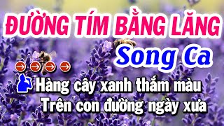 Karaoke Đường Tím Bằng Lăng Song Ca [ Đô thứ ] Nhạc sống Tuyết Nhi