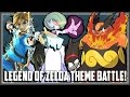 Pokemon Theme Battle - Legend of Zelda Ft. Original151